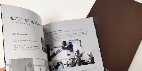 在2019年涂料產(chǎn)業(yè)將有更加多樣的變化，歐格曼涂料將深化產(chǎn)品變革