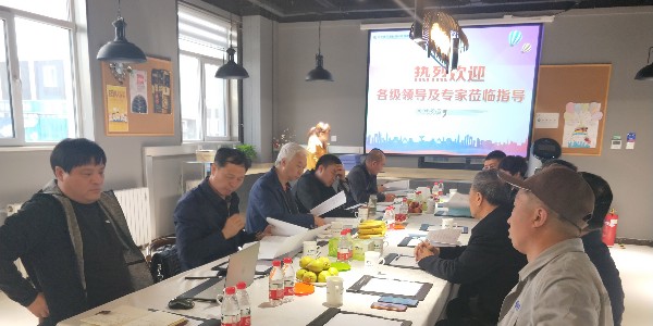 促進企業(yè)發(fā)展，加強行業(yè)間交流，歐格曼涂料邀請行業(yè)人士來企業(yè)指導(dǎo)
