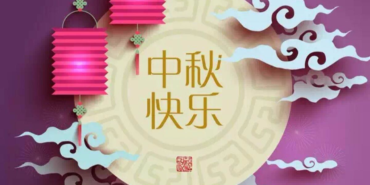 色彩中秋節(jié)，速樂涂料用斑斕色彩演繹五彩世界